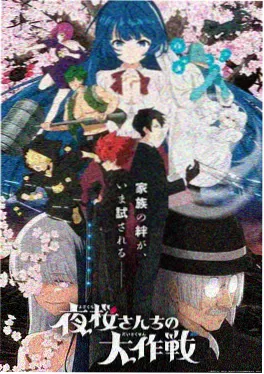 海贼王